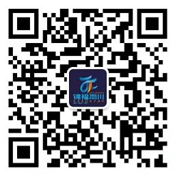 锦福海川微信在线咨询